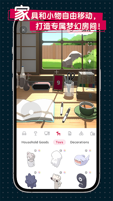 Gogh最新版截图0