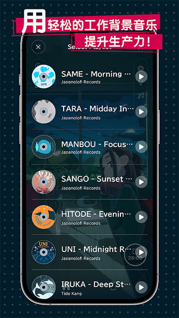 Gogh最新版截图2