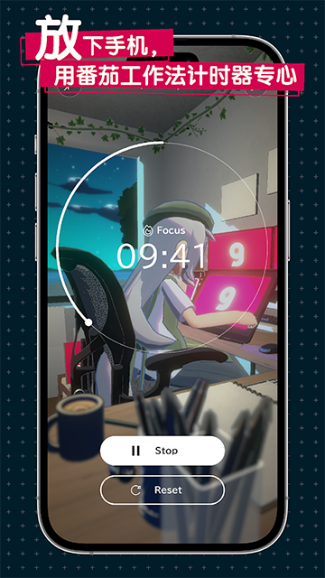 Gogh最新版截图3