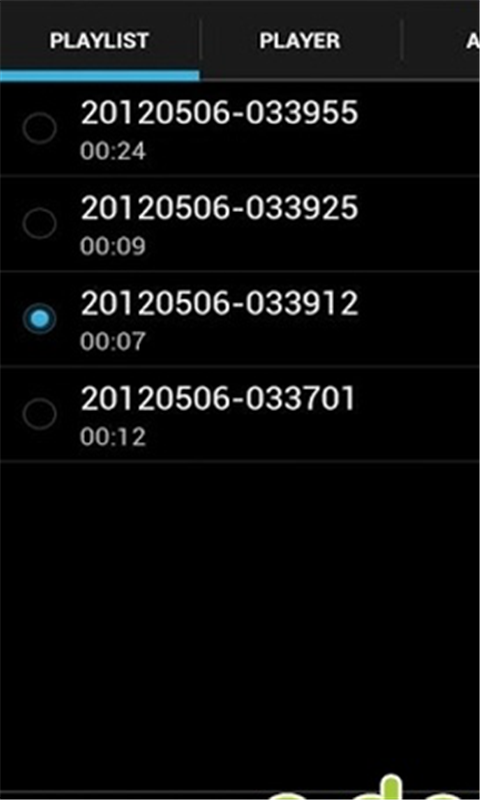智能变声器截图1