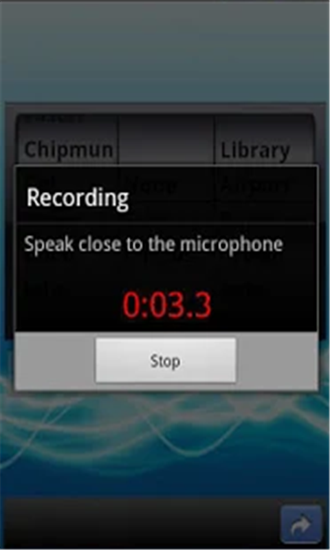 智能变声器截图3