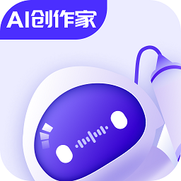 AI创作家手机版