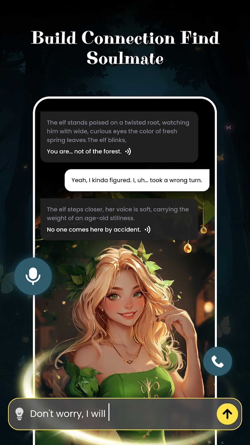 TiKie安卓版截图4