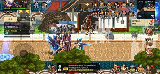 地下城与勇士手游