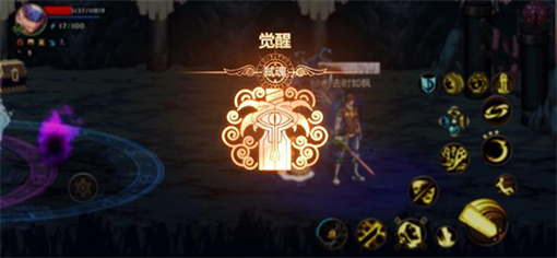 地下城与勇士手游