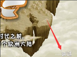 城邦争霸安卓版