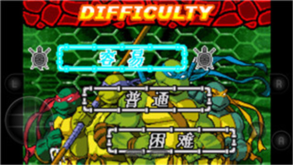 忍者神龟怀旧经典版