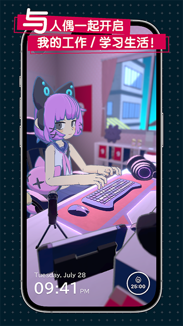 Gogh安卓版截图4