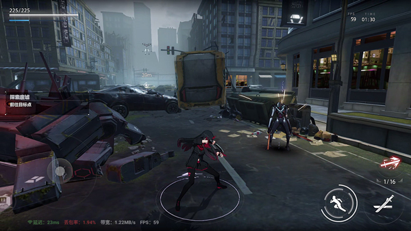 云战双帕弥什手机版