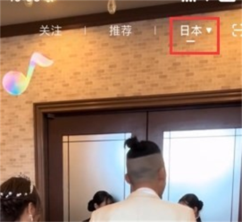 tipss海外版快手