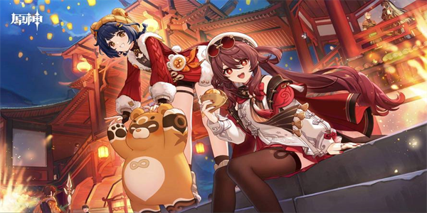 原神2026最新版本大全