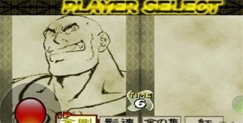 战国传承3截图1