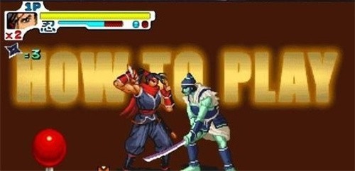 战国传承3截图2