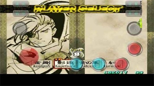 战国传承3截图4