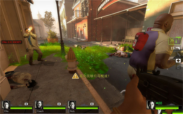 生死四人组2手游