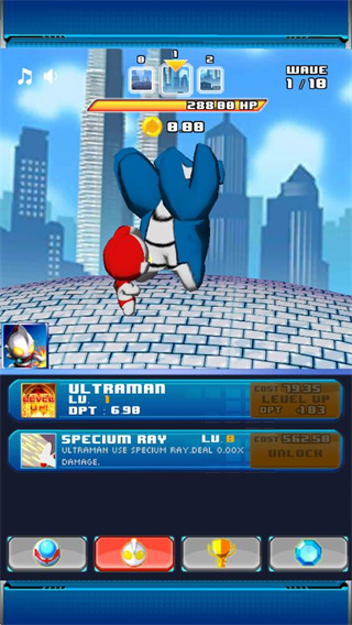 奥特曼兄弟联手2手机版