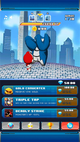 奥特曼兄弟联手2手机版