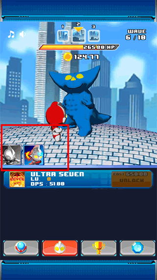 奥特曼兄弟联手2手机版