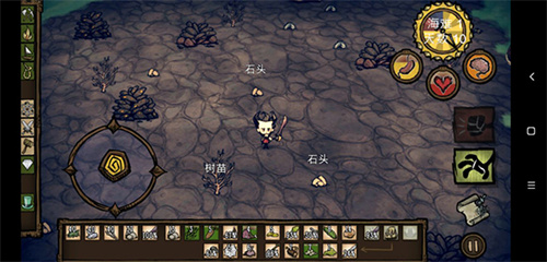 饥荒海难中文版