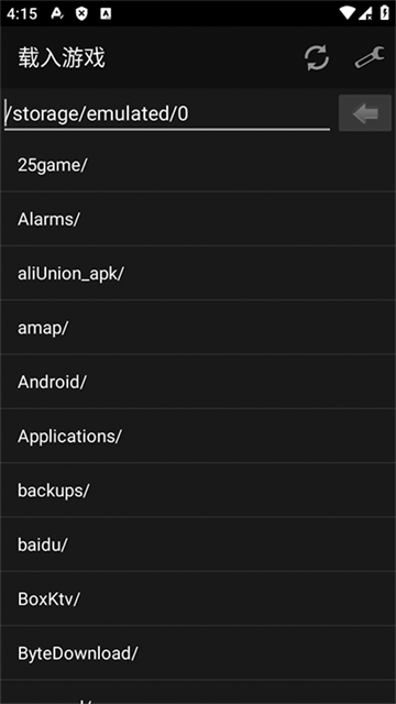 gbc模拟器汉化版截图3