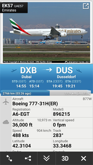 flightradar24中文版