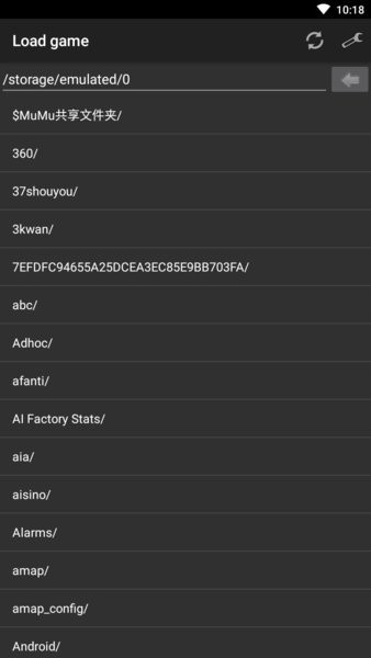 GB模拟器手机版截图3
