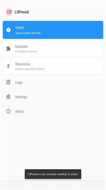Lsposed框架截图3