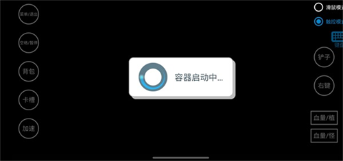 植物大战僵尸抽卡版最新版本