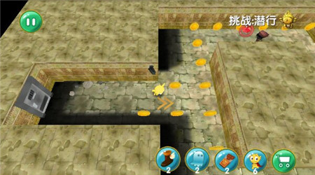 疯狂的麦咭手游