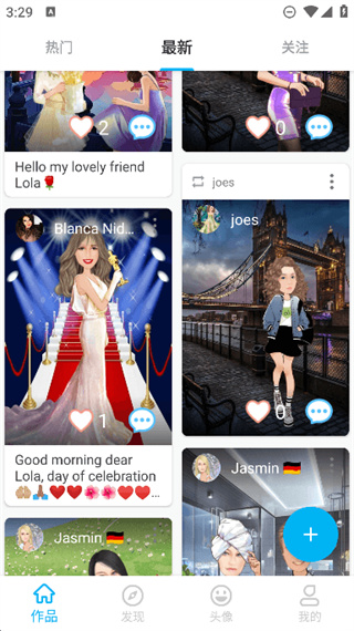 魔漫相机安卓版