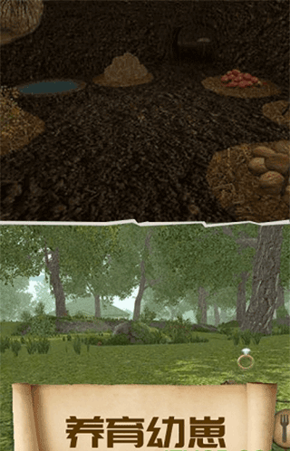 疯狂地鼠城手机版截图3