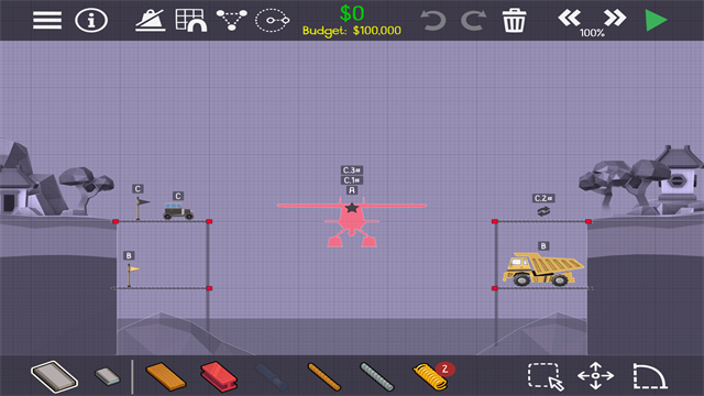 桥梁工程师2截图3