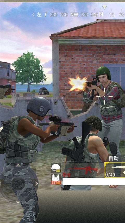 绝地求生单机版截图2