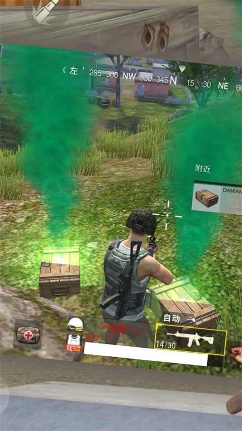绝地求生单机版截图4