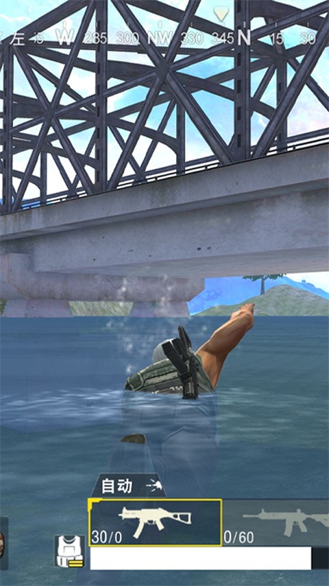 绝地求生单机版截图5