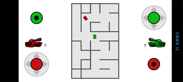 坦克动荡手机版