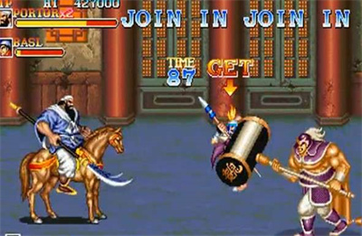 街机三国志手机版