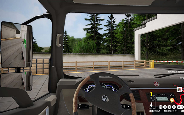 卡车人生安卓版