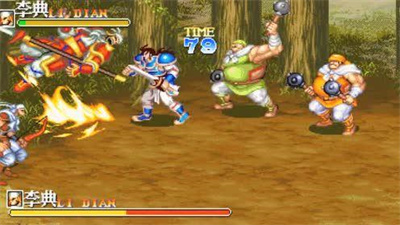 街机三国志手机版