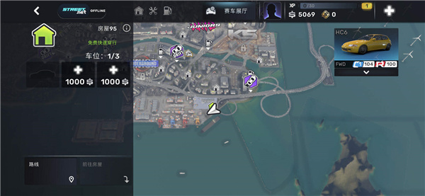 CarX Street安卓版