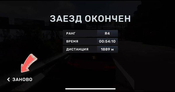 CarX Street安卓版