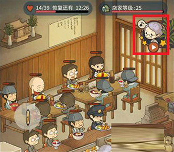 众多回忆的食堂故事游戏