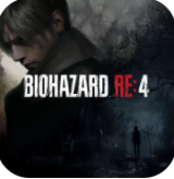 生化危机4
