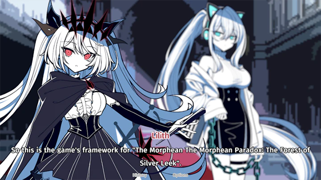 不存在的你和我截图2