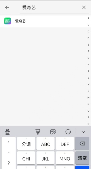 大牛助手1.43永久版