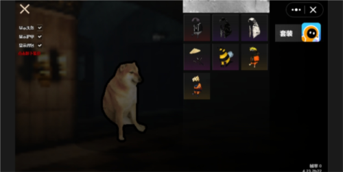 修狗地铁逃生最新版