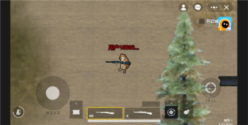 修狗地铁逃生最新版