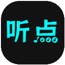 听点音乐1.0.3