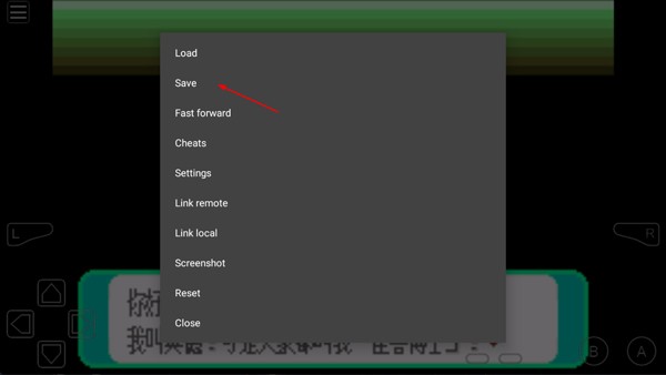 GB模拟器安卓版
