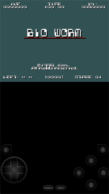 sfc模拟器安卓版截图4